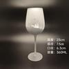 Caja de Regalo Navidad Paz Copa de Vino de Alto Valor Estilo Ins Corazón Femenino Taza de Regalo Hogar Set de Vino de Vidrio Creativo