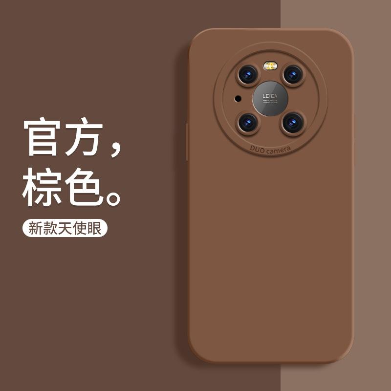 华为MATE40PRO-方屏-1主图008