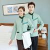 Ropa de Limpieza Manga Larga Limpiador de Habitación de Hotel Ropa de Trabajo Traje Limpieza de Propiedad Ropa de Limpieza Ropa de Otoño e Invierno Mujer