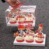 Decoración para Cupcakes del Día Nacional 2024 Estandarte Nacional Panda Inserto para Celebrar el Día Nacional Larga vida a la patria Enchufe para Postre