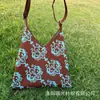 Bolso Cruzado Nuevo de Punto Estilo Étnico, Bolso de Hombro Estilo Bohemio, Correa de Hombro Ajustable, Bolso de Mano de Punto con Borlas
