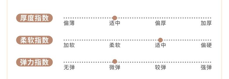 套装_06.jpg