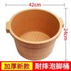 Tina Gruesa para Baño de Pies de Tendón de Res, Cubeta Resistente a Caídas para Baño de Pies, Cubeta Profunda para Lavado de Pies, Tina Doméstica para Masaje y Terapia de Pies, Cubeta No de Madera para Tiendas