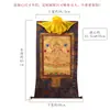 Buda Yuanhui Deus Amarelo da Riqueza Estátua de Buda pintada à mão thangka pintura para pendurar cartão dourado Xizang natural feito à mão Nepal pintura decorativa para sala de estar