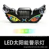 Luz Ambiental LED Solar para Coche Ojo de Diablo Triángulo Luminoso Decorativo para Ventana Montaje en Vehículo Sin Cableado Requerido