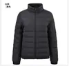 Chaqueta Ligera de Plumas Estilo Coreano Otoño e Invierno Cuello Alto Ropa de Abrigo Cálida para Pareja 90% Plumón de Pato Blanco Ropa Deportiva Delgada Protección contra el Frío