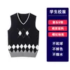 Uniforme da Segunda Escola Secundária Avançada de Wanzhou, Chongqing, Emblema Escolar, Ensino Fundamental, Ensino Médio, Manga Curta, Roupa Esportiva de Outono, Jaqueta de Inverno