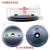 Accesorios para Compresor de Aire Silencioso sin Aceite Biela Placa de Presión Aleación de Aluminio Bomba de Aire 550W750W1100W1500W