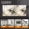 Pegatinas de Azulejo Imitación Autoadhesivas Pegatinas de Pared Estéreo Decoración de Pared de Cocina Baño Pasillo Papel Tapiz Impermeable y Resistente al Aceite Engrosado