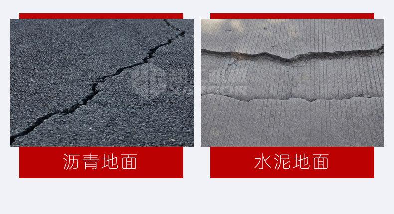 灌缝机100L详情页_17