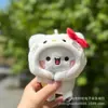 Ropa para Bebé 10cm Muñeco de Algodón Castor Peluche Muñeco Travesti con Capucha Colgante de Muñeco Oso Autocrítico Accesorios con Capucha