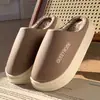 Pantuflas de algodón para otoño e invierno para mujer, pantuflas de casa para interior, nuevo estilo 2026, cálidas y afelpadas, impermeables y antideslizantes