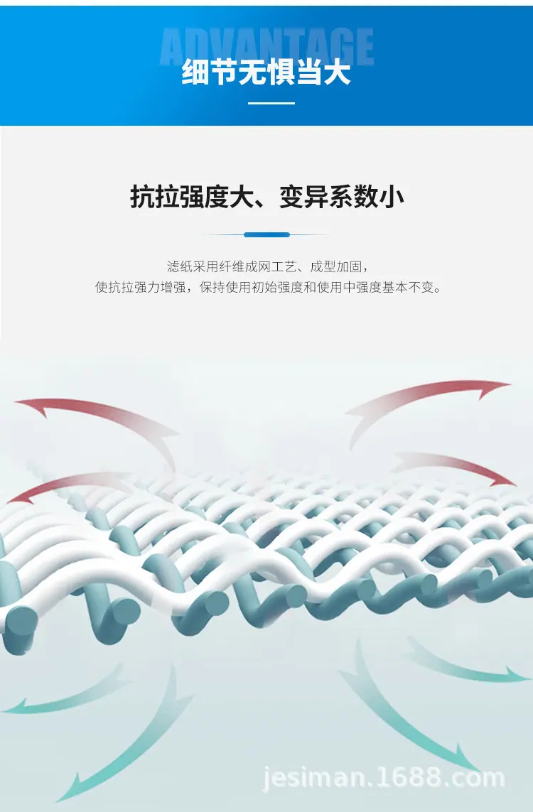 详情页（7）