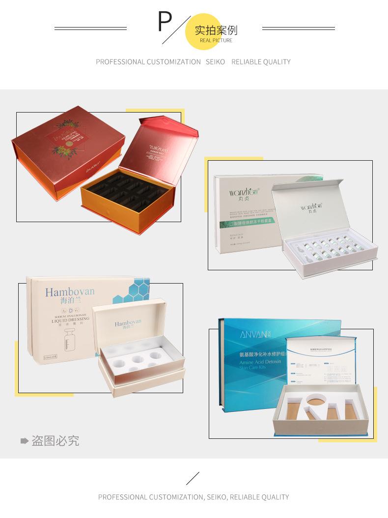 精装礼品盒详情页4_03