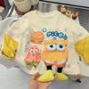 [Nuevo Estilo Otoño] 2025 Otoño Nuevo Estilo Coreano Moda Infantil Camiseta de Manga Larga de Algodón Puro Ropa Interior de Manga Larga