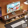 Suporte elevador para monitor de computador, prateleira de armazenamento para mesa de escritório, suporte para elevação de tela, organizador de teclado, suporte para mesa