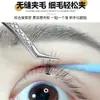 Pinzas Ultra-Afiladas para Pestañas Postizas para Técnicos de Pestañas, Usadas para Colocar Pestañas Postizas, Pinza Dorada con Forma de Delfín con Patrón de Diamante, Herramienta de Abanico de Alta Precisión