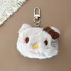 Bonecas de pelúcia com pingente, chaveiros para bolsas, itens fofos de desenho animado para atividades, pequenas mercadorias para barracas, pequenos presentes, acessórios de chaveiro