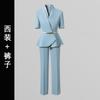 Traje Profesional Traje de Verano para Mujer Temperamento Herramientas de Joyería Belleza Médica Esteticista Ropa de Trabajo para Mujer Salón de Belleza de Alta Gama
