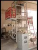 Maquinaria de embalaje de plástico máquina sopladora de película suministro polietileno lineal de baja densidad (Polietileno lineal de baja densidad) máquina soplado de película