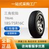 Triángulo (Triángulo) Neumático/neumático de coche 185/75R16C104/102QTR646 para Ford