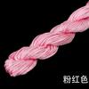 Cuerda de jade AB de 1 mm tejida a mano, línea roja, nudo chino, pulsera de jade, cuerda de cuentas, accesorios de joyería DIY.