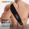 Equipo de protección deportiva, protección de muñeca, muñequera de presión para baloncesto, muñequera transpirable y cálida para fitness, protección de palma, muñequera deportiva