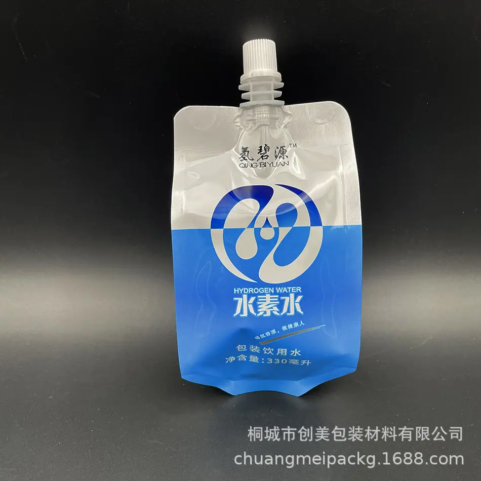 微信图片_20210630130405