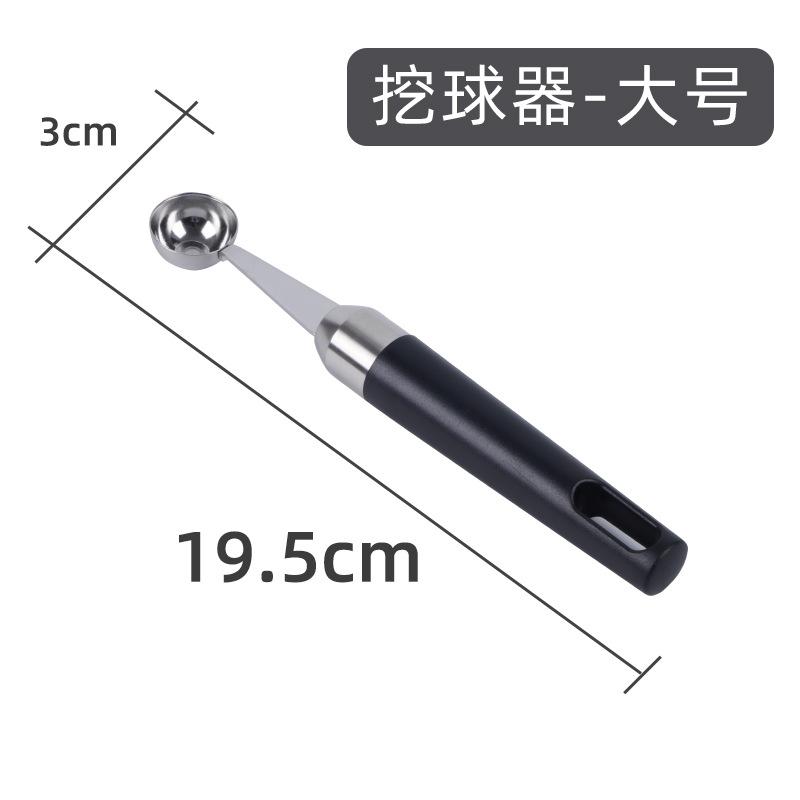 sku_0000_图层 7.jpg