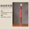 Varillas de Incienso de Madera de Águila, Sándalo Viejo de Montaña India, Incienso de Pera Ganso, Incienso Jiangzhen, Qinan 10g, Varillas de Incienso para el Hogar en Interiores, Incienso para Uso Doméstico