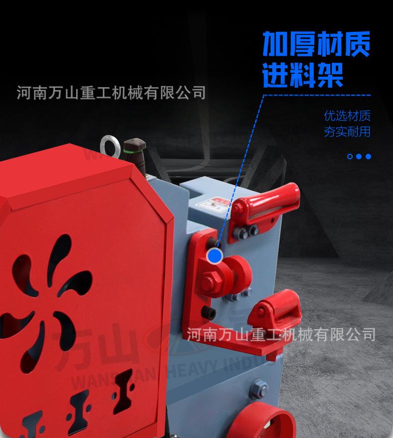 详情页-1_10.jpg