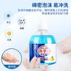 Yi Jie Liang 500ml desinfectante de manos aroma a limón hidratante hotel hogar desinfectante de manos hidratante fábrica venta al por mayor
