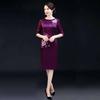 Vestido de Madre para Banquete de Boda, Vestido Cheongsam Bordado para Suegra, Vestido Modificado Bordado, Estilo Retro Literario de Primavera y Otoño