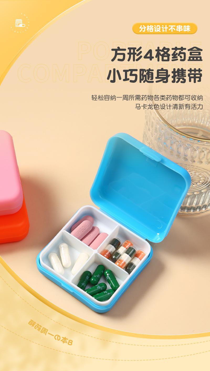 简尚详情(2)_01.jpg