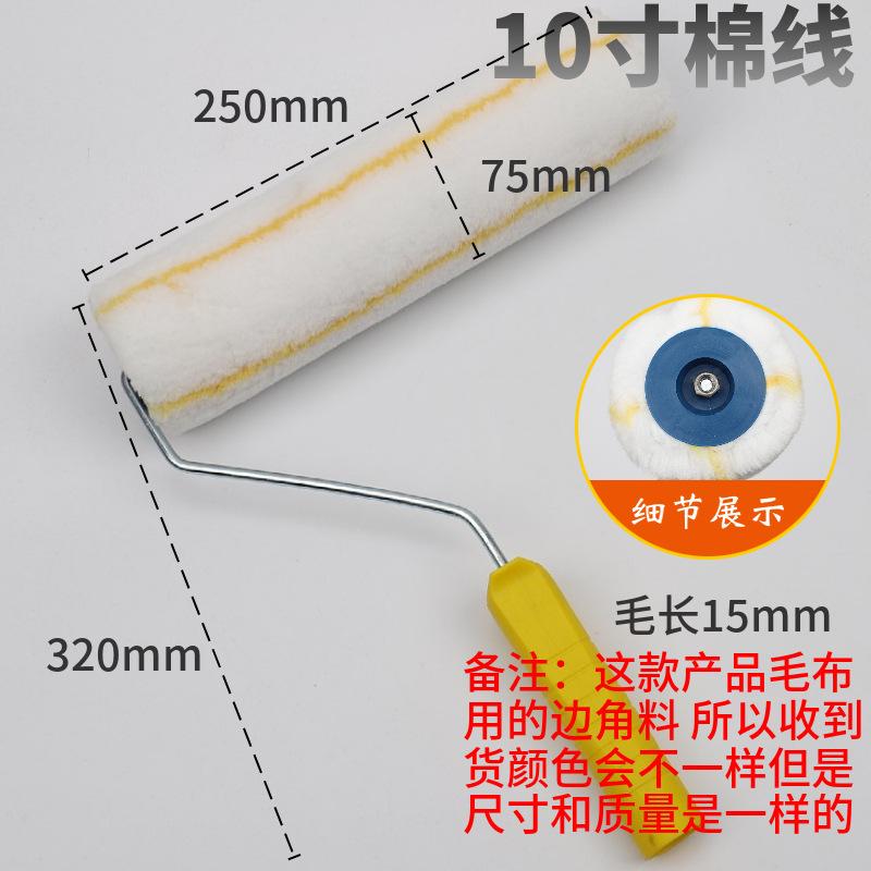 mtw-15005556.jpg