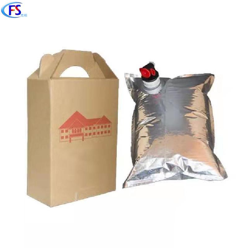 微信图片_202012310845594