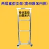 Suporte de Rolo de Material de Uso Pesado Suporte Giratório Removível 250kg Tubo de Suporte de Carga Filme Termorretrátil Rolo de Filme Plástico