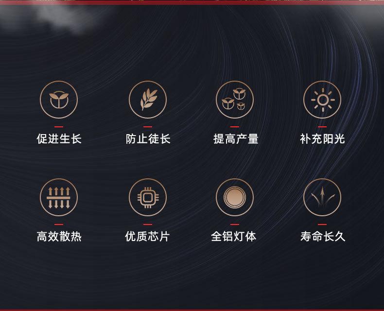 工矿灯_02.jpg