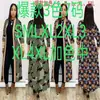 Comercio exterior transfronterizo de Amazon otoño e invierno AliExpress mujeres europeas y americanas estampado labios gruesos estampado leopardo abrigo de nailon top