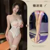 Lencería Sexy para Pechos Pequeños, Push-Up con Aro de Acero, Tallas Grandes, Lencería Seductora y Atractiva, con Abertura en la Entrepierna, Body Transparente para Dormir, Estilo Nuevo, No Necesita Quitarse