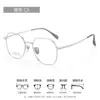 Gafas Artísticas con Borde Dorado y Armazón Pequeño para Mujer, Esenciales de Aspecto Natural 56027, Armazón Estilo Preppy para Rostro Pequeño, Armazón para Gafas de Alta Miopía