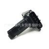 Medidor de flujo de aire 22204-22010 197400-2030 para Toyota Lexus