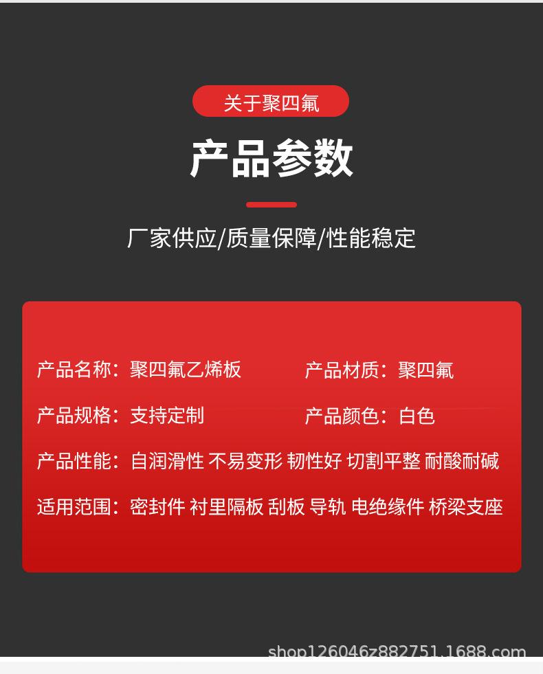 详情1_09.jpg
