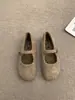 Temporada del Primer Encuentro: Zapatos Mary Jane Esponjosos para Mujer, Nuevo Estilo Otoño/Invierno 2026, Calzado para Exteriores, Forrados de Felpa, Planos, Mocasines