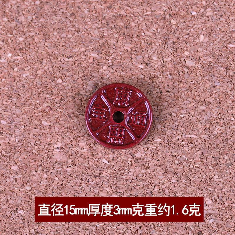 康熙