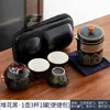 Conjunto de chá de viagem floral estilo chinês, conjunto de chá cerâmico kung fu portátil com uma chaleira e três xícaras, presente corporativo para atividades ao ar livre