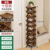 Estante Plegable Sencillo para Zapatos Pequeño Estrecho Multicapa Armario para Zapatos para el Hogar Dormitorio de Alquiler Entrada No Requiere Instalación Estante de Almacenamiento