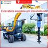 Cabelo Liso de Fábrica Escavação para Broca Espiral Escavação de Precisão para Broca de Âncora Perfuração Rotativa Máquina de Escavação de Broca Retrofit Broca Helicoidal