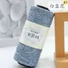 Fio Jibe Cinto Plano Seda Algodão Mercerizado e Linho Seda de Gelo Artesanal DIY Tecelagem Chapéu de Sol de Verão Bolsa Almofada