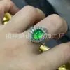 Anillo de Calcedonia Violeta con Incrustaciones de Artesanía Fina Chapado en Plata Ágata Nueve Fuegos Violetas Cabujón Anillo Nuevo Estilo Chino